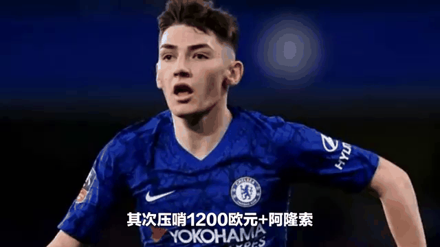 九游体育入口包含切尔西内部会议纪要流出——今晚绝杀压哨，意甲使命明确，资深球员宣示担当的词条